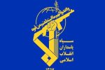 شهادت دو تن از کارکنان سپاه در ابهر
