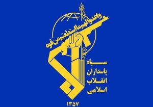 شهادت دو تن از کارکنان سپاه در ابهر