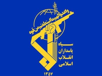 شهادت دو تن از کارکنان سپاه در ابهر