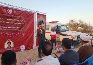 آغاز فاز دوم ساخت پایگاه امداد و نجات بین‌شهری قیروکارزین