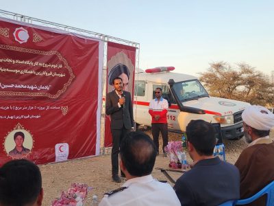 آغاز فاز دوم ساخت پایگاه امداد و نجات بین‌شهری قیروکارزین