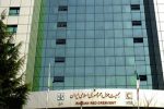 هلال احمر ایران خواستار محکومیت رسمی حمله صهیونیست ها به امدادگران از سوی صلیب سرخ شد