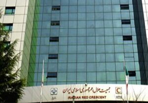 هلال احمر ایران خواستار محکومیت رسمی حمله صهیونیست ها به امدادگران از سوی صلیب سرخ شد