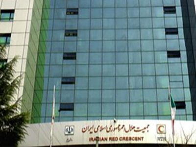 هلال احمر ایران خواستار محکومیت رسمی حمله صهیونیست ها به امدادگران از سوی صلیب سرخ شد