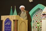 ملت ایران برای عزت خود تا پایان خواهد ایستاد/کوتاهی مدیران، نباید موجب رنجش مردم شود
