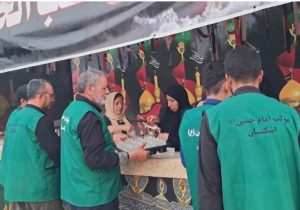 پذیرایی موکب اشکنان از زائران حسینی در کربلا و نجف