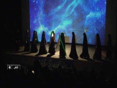 اجرای تئاتر پناه ویژه بانوان در گراش