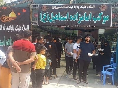 فسا میزبان زائران اربعین از هند و پاکستان