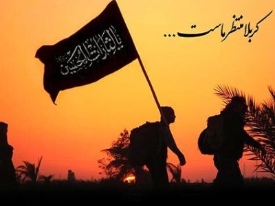 پیاده روی جاماندگان در کازرون