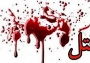 دستگیری قاتل در قیروکارزین