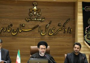 نشست مشترک دستگاه قضایی و مدیرکل فرهنگ و ارشاد فارس