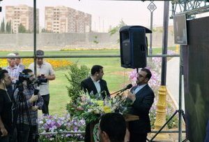 پارک وسیع ملاصدرا در صدرا افتتاح شد