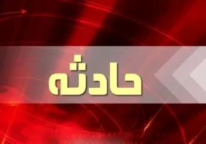 برخورد هشت خودرو در جاده شیراز به کازرون