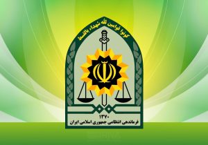 جان باختن قاچاقچی در لامرد