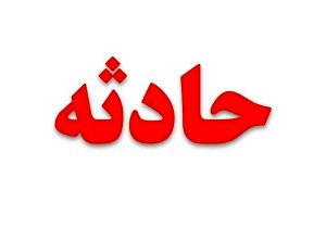تصادف خودروها در جاده گراش با ۵ مصدوم