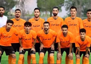 صعود برق شیراز به مرحله سوم جام حذفی فوتبال