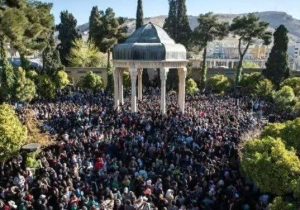 اعلام برنامههای یادروز حافظ در شیراز
