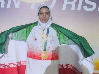درخشش دانش‌آموز فارسی در مسابقات پاراآسیایی جوانان در امارات