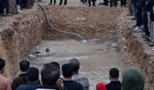 کودک ۸ ساله در گودال آب جان باخت