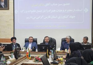 خرید گندم از اسفندماه آغاز میشود/ تولید ۳.۵ میلیون تن محصولات باغی