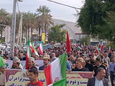 نمایش وحدت و وفاداری مردم فارس به انقلاب
