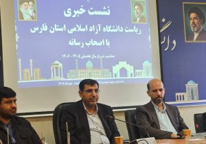 فعالیت ۱۰۰ هسته فناور و شرکت دانشبنیان در دانشگاه آزاد فارس