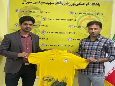 مهدی رجب زاده سرمربی فجرسپاسی شد